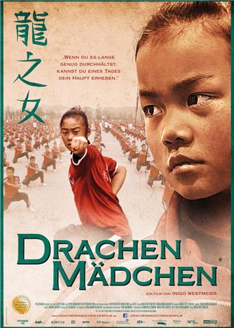 最新【探花系列】探花 首秀上演4P狂欢 两兄弟性战换操披肩美女姐妹花 疯狂4P操翻天1V556MB百度网盘